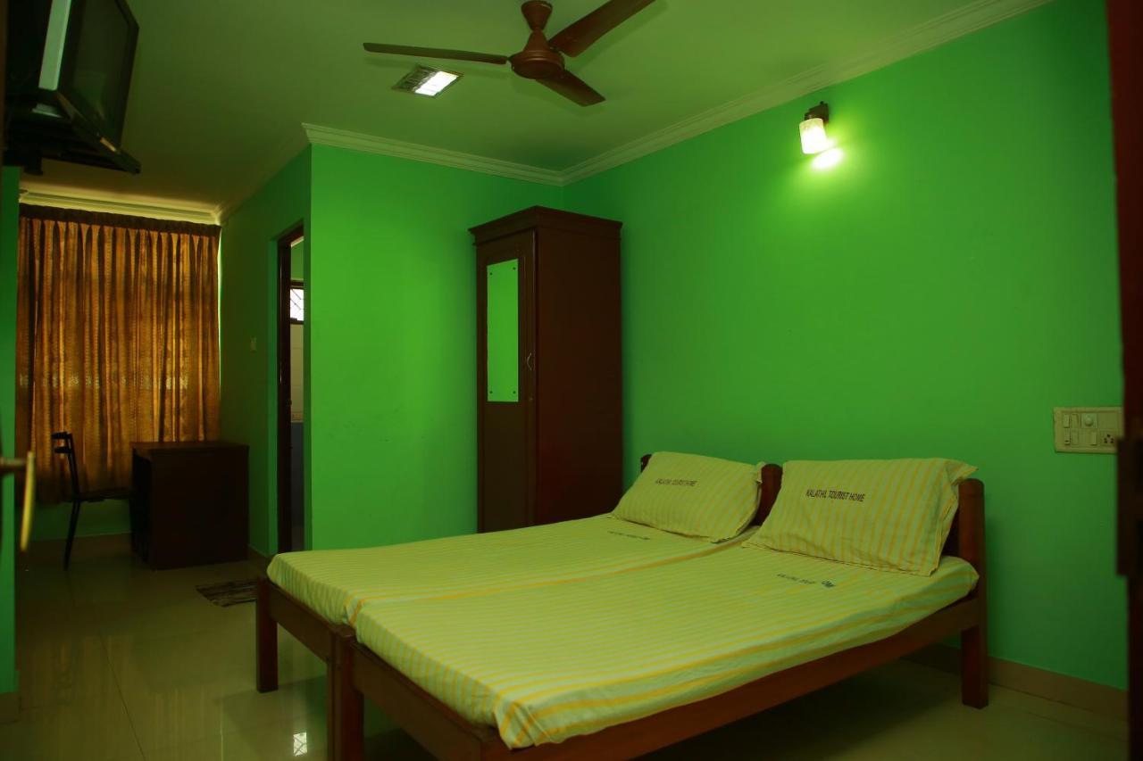 Kalathil Tourist Home Kunnamkulam Экстерьер фото